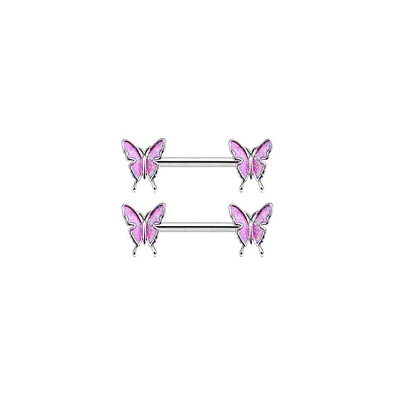 PINK BUTTERFLY RINGS