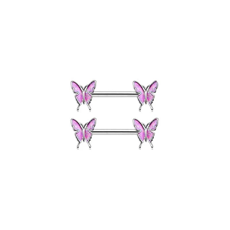 PINK BUTTERFLY RINGS